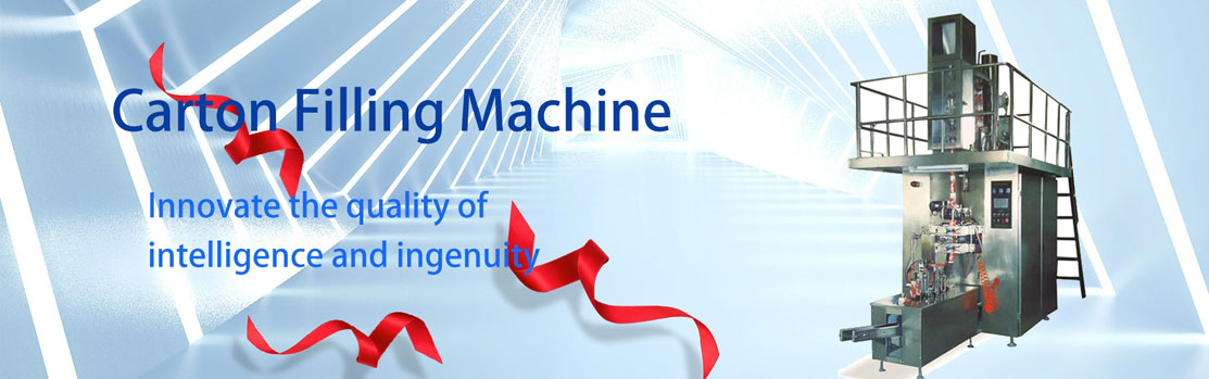 Cangzhou Lookup Machinery Equipment Co Ltd
