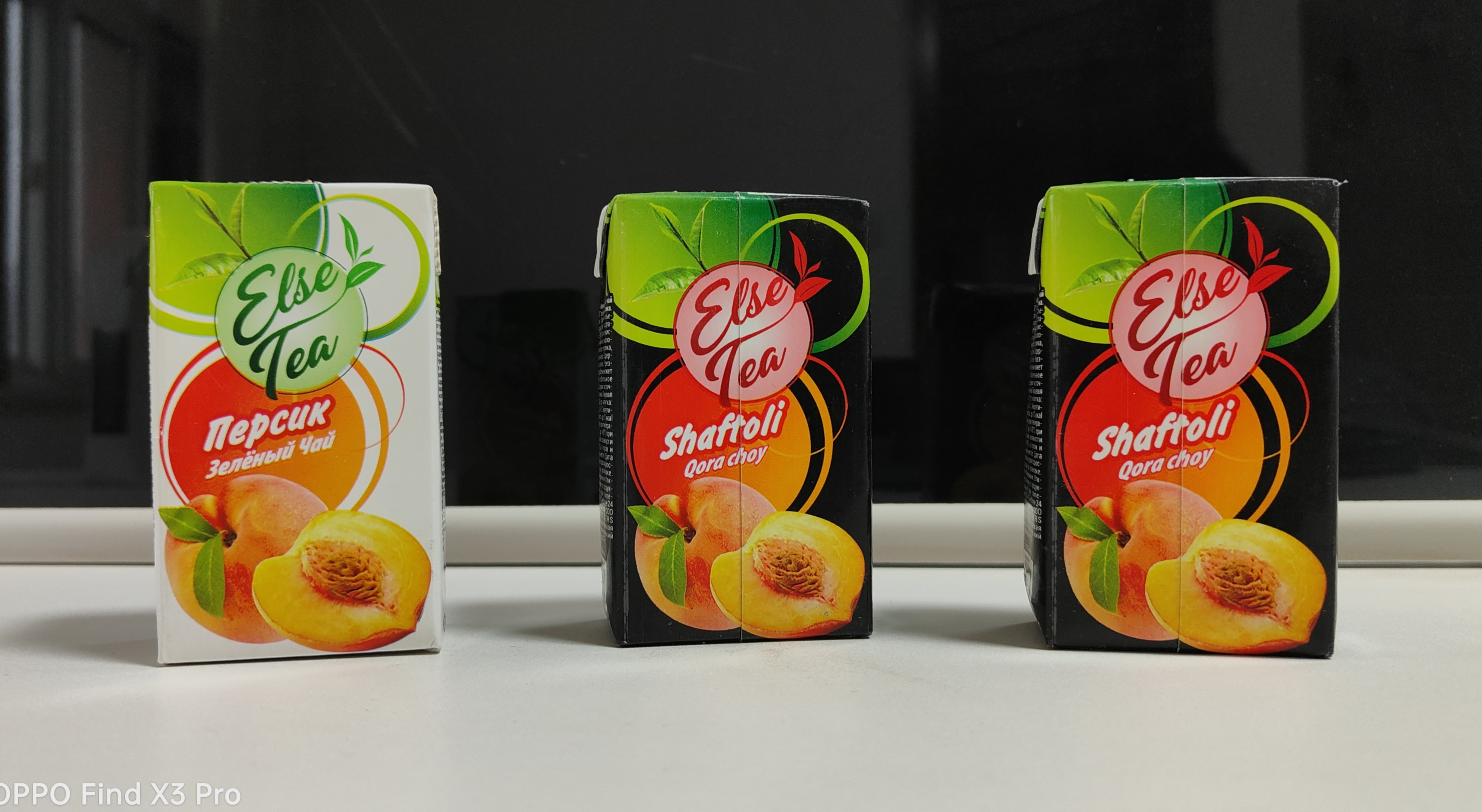 125ml-Milk-Product-Tetra-Pak-Filling-Machine-for-Juice-Beverage1.jpg